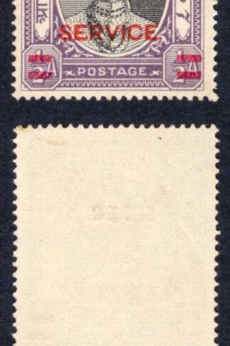 Jaipur SG71e 1947 3p on 1/2a black and violet Surch DOUBLE one Inverted Cat 85
