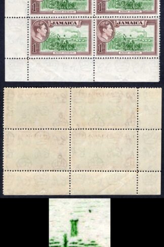 Jamaica SG130a 1/- green and purple-brown R11/1 REPAIRED Chimney U/M Cat 698