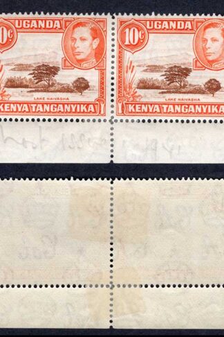 KUT SG134c 10c Perf 14 Plate Strip cat 520 pounds M/M a SCARCE Item