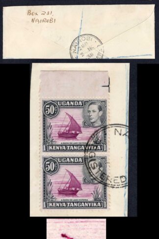 KUT SG144a 1938 50c perf 13 x 11.75 Pair with rope not joined to sail CDS Cat 2