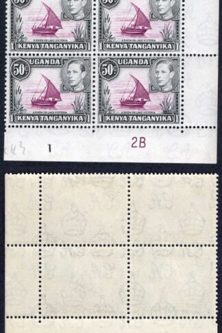 KUT SG144d 1949 50c reddish purple and black Perf 13 x 11.75 Plate Block Cat 200