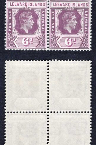 Leeward Is SG109b/ba 6d purple and deep magenta Broken E Cat 740 pounds