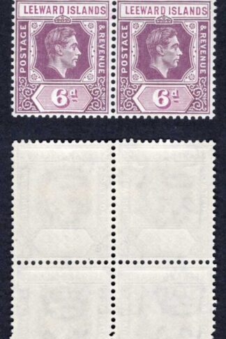 Leeward Is SG109b/ba 6d purple and deep magenta Broken E Cat 740 pounds