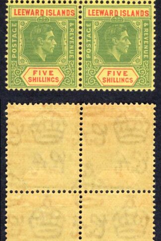 Leeward Is SG112ba 5/- green and red (ord) BROKEN E U/M Cat 855 pounds