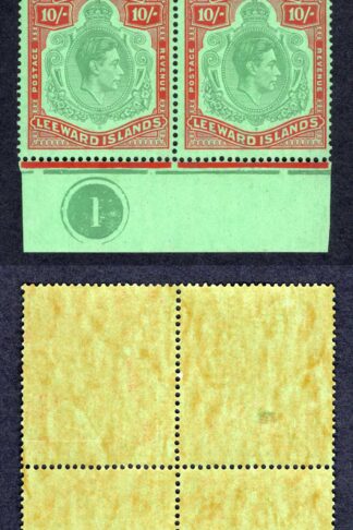 Leeward Is SG113 10/- bluish green and deep red on green paper Block Cat 800 po