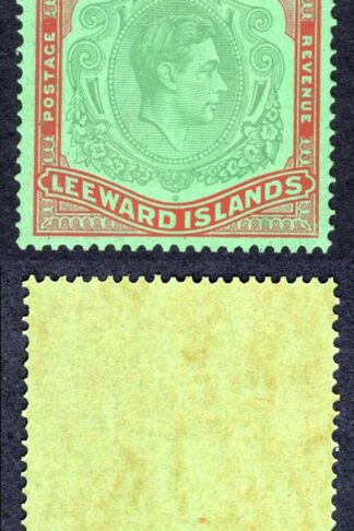 Leeward Is SG113a 10/- pale green and dull red/green ordinary paper U/M Cat 850