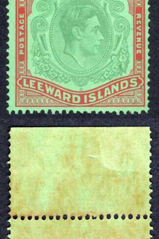 Leeward Is SG113a 10/- pale green and dull red/green ordinary paper U/M Cat 850