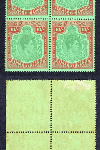 Leeward Is SG113b 10/- green and red on green paper block 3 x U/M Cat 600