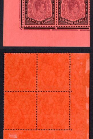 Leeward Is SG114ba One pound Variety MISSING PEARL U/M Cat 885
