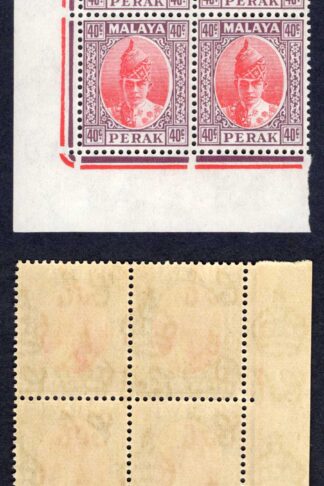 Malaya Perak SG117 40c scarlet and dull purple corner block of four U/M Cat 200