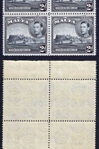 Malta SG221a 2d slate-black block of four R2/7 EXTRA windows U/M Cat 90 pounds