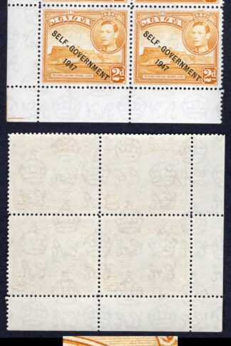 Malta SG238cc 2d yellow-ochre New Constitution SCRATCHED PLATE Cat 225