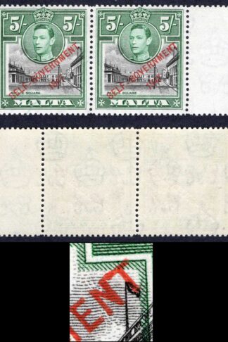 Malta SG247a New Constitution 5/- R4/10 joined NT U/M Cat 432 pounds