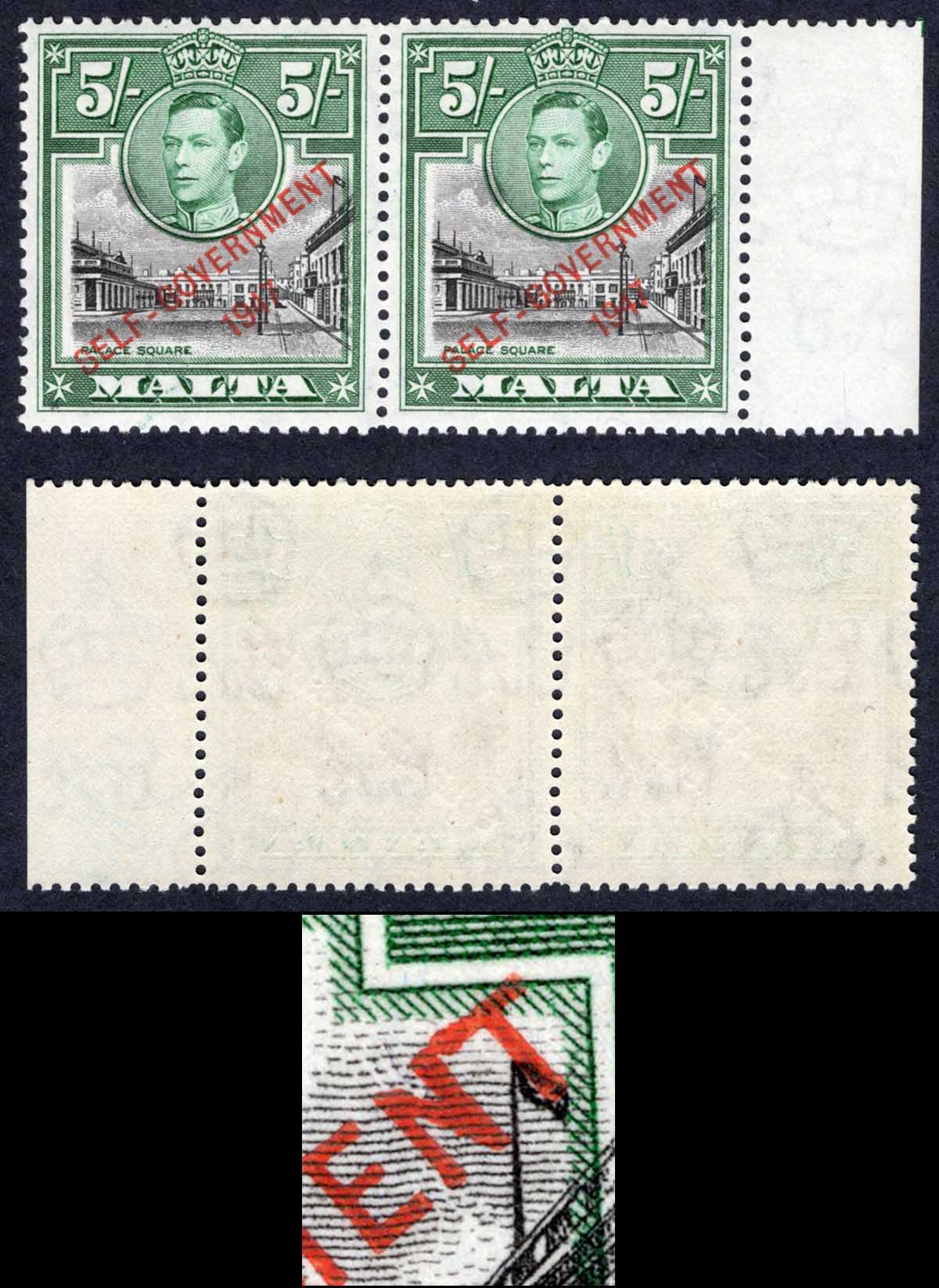 Malta SG247a New Constitution 5/- R4/10 joined NT U/M Cat 432 pounds