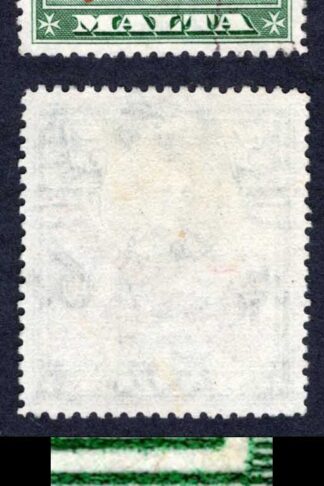 Malta SG247a New Constitution 5/- R4/10 joined NT CDS used Cat 170 pounds