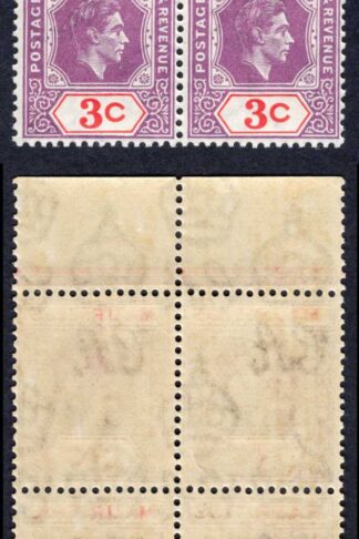 Mauritius SG253a 3c Reddish Purple and Scarlet Sliced S U/M Cat 91 pounds