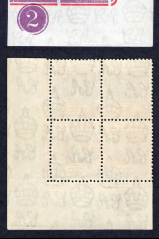 Mauritius SG253d/db 3c reddish lilac and red Serrated Edge U/M Cat 307.50