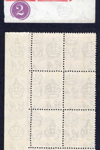 Mauritius SG253d/db 3c reddish lilac and red Serrated Edge U/M Cat 294.51