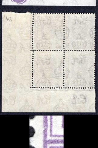 Mauritius SG255ba 5c pale lilac R10/5 serrated edge Plus Damaged S U/M