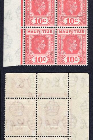 Mauritius SG256d 10c Pale Reddish Rose Perf 15 x 14 Plate Block U/M Cat 180+