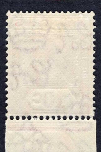 Mauritius SG256d 10c perf 15 x 14 R10/5 Serrated Edge M/M Cat 750 pounds