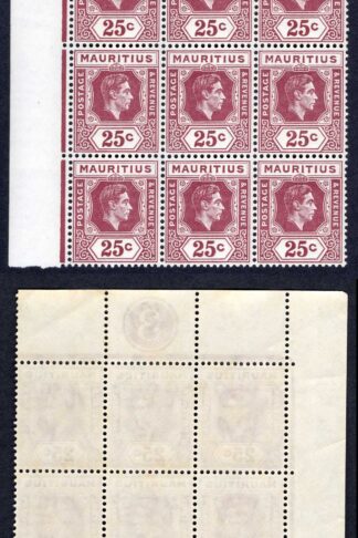 Mauritius SG259 25c on chalky paper (White gum) Cat 345 pounds