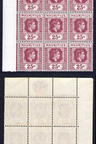 Mauritius SG259 25c on chalky paper (White gum) Cat 345 pounds