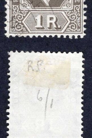 Mauritius SG260ca 1r Drab with R6/1 Battered A Cat 650 pounds