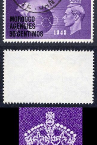 Morocco Agencies SG179a 30c on 3d Olympics with R20/2 Crown Flaw Cat 150 pounds