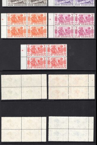 New Hebrides SG68-78 Set of 11 Fine U/M BLOCKS Cat 168 pounds