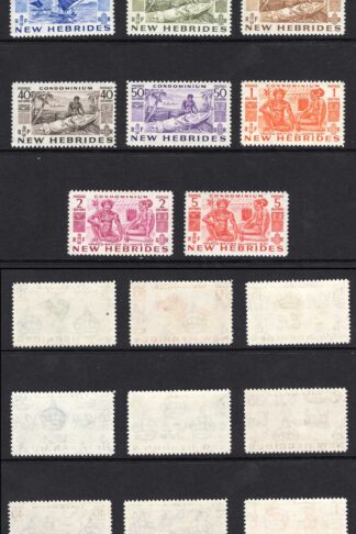New Hebrides SG68-78 Set of 11 Fine U/M Cat 42 pounds