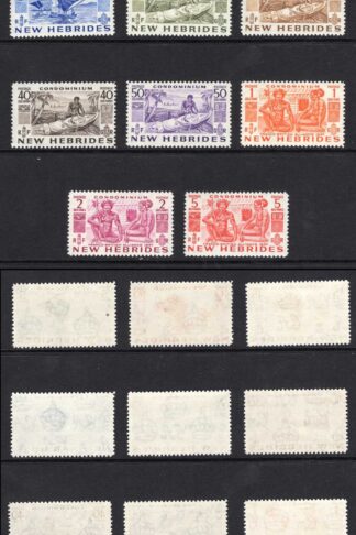 New Hebrides SG68-78 Set of 11 Fine U/M Cat 42 pounds