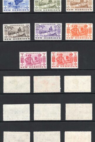 New Hebrides SG68-78 Set of 11 Fine U/M Cat 42 pounds