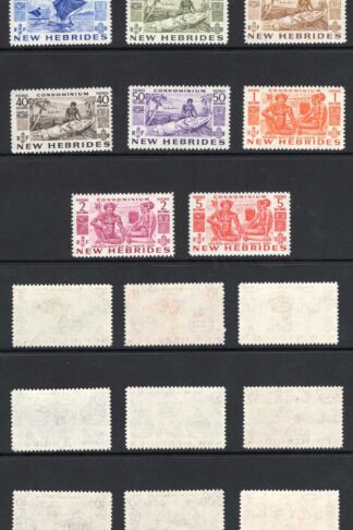 New Hebrides SG68-78 Set of 11 Fine U/M Cat 42 pounds