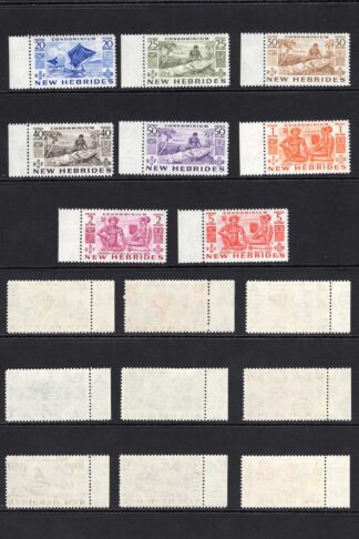 New Hebrides SG68-78 Set of 11 Fine U/M Cat 42 pounds