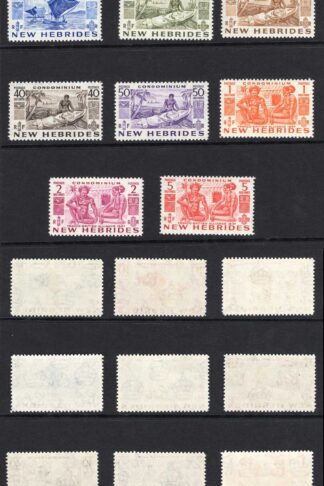 New Hebrides SG68-78 Set of 11 Fine U/M Cat 42 pounds