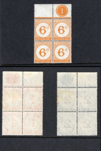 Nyasaland SGD1-5 Post Dues set in Blocks (1 x U/M) Cat 400