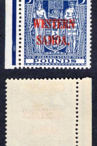 Samoa SG194 Arms Single Wmk FIVE Pound Cowan paper Fine M/M Cat 250 Ex Baillie