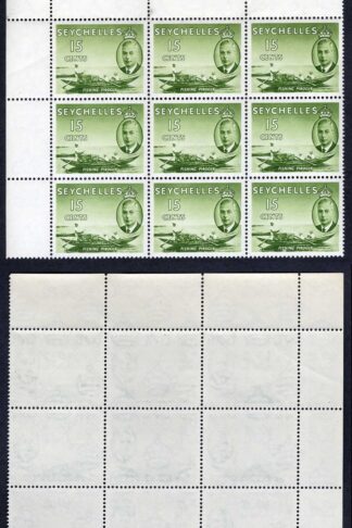 Seychelles SG167b 15c deep yellow-green St Edwards Crown in Wmk U/M Cat 325