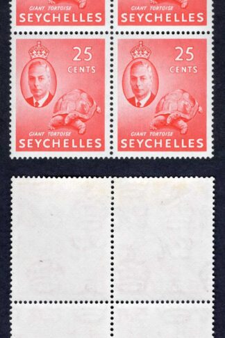 Seychelles SG164b 25c vermilion ERROR St Edwards Crown in Wmk U/M Cat 450 pounds