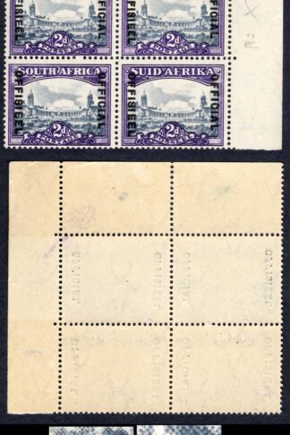 South Africa SGO36a 2d slate and deep lilac diaresis over second E of OFFISIEEL