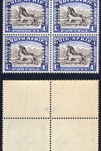 South Africa SGO47a 1/- blackish brown and ultramarine U/M Arrow Block Cat 340++