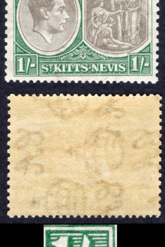 St Kitts-Nevis SG75a 1/- Perf 13 x 12 Variety BREAK in Value Table M/M Cat 300