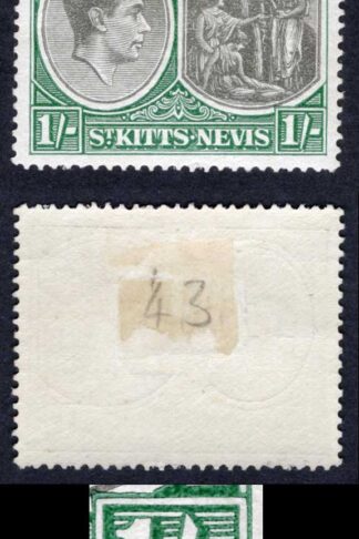 St Kitts-Nevis SG75ba 1/- Perf 14 Variety BREAK in Value Table M/M Cat 150