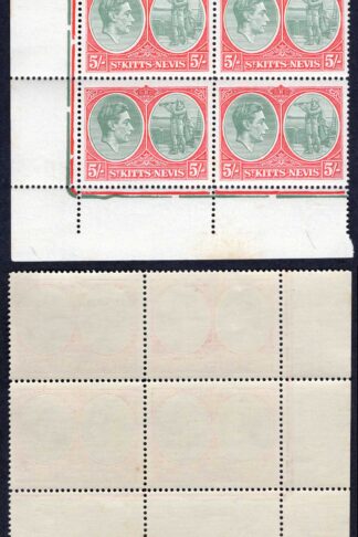 St Kitts-Nevis SG77a 1942 5/- perf 14 on chalky paper Cat 560 pounds