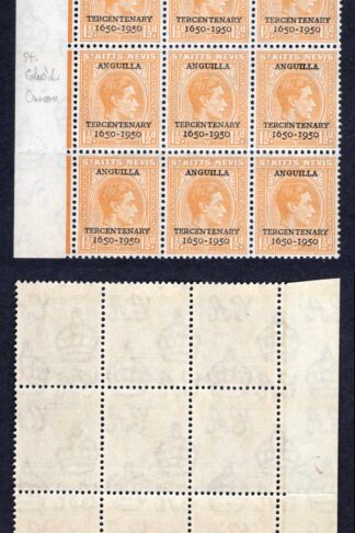 St Kitts-Nevis SG87b 1 1/2d Error St Edwards Crown wmk U/M Cat 1300 pounds