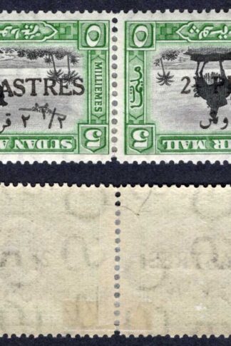 Sudan SG70c/e 1935 2 1/2p on 5m black and green Surch INVERTED and Small 1/2