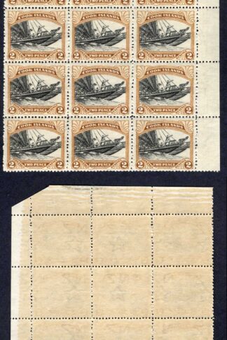 Cook Islands SG108 2d Wmk Single NZ Star U/M Corner Block of 15 Cat 22.51