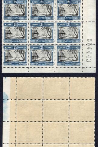 Cook Islands SG109 2 1/2d Wmk Single NZ Star U/M Corner Block of 15 Cat 22.52
