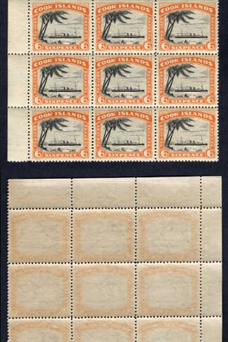 Cook Islands SG142 6d U/M Wmk Mult NZ U/M Corner Block of 15 Cat 90 pounds